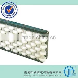 G12 Side Guide,Conveyor Components thumbnail-1