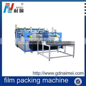 India Memory Form Mattress Packing Machine/mattress Packing Machine thumbnail-1