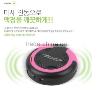 Mini Portable ASHUTB Minibot V Smartphone Screen Cleaner, Creative Gift Robot Cleaner For Smartphone/Tablet Screen For Wholesale thumbnail-3