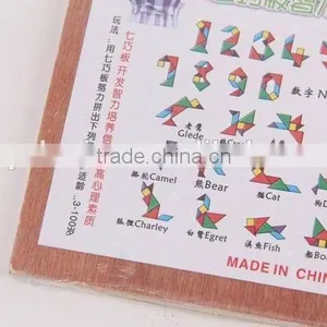 Educational Toy Colorful Wooden Jigsaw Puzzles/tangram Puzzle/seven-piece Puzzle Toy for Children thumbnail-3