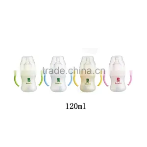 BPA Free Corn Material Degradable Baby Bottle Feeding Bottle thumbnail-3