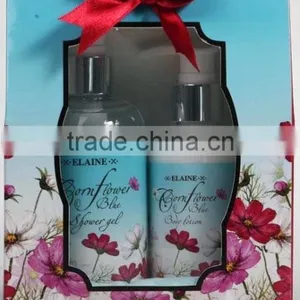 2 PCS BATH SET W/PAPER BOX thumbnail-1