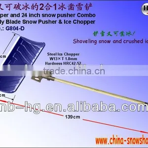 Plastic Snow Shovel Pusher With Ice Chopper thumbnail-4