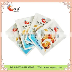 Quality Instant Dry Yeast for Bread, Baking Instant Yeast Dry, Bread Yeast thumbnail-1