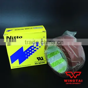Nitto 923S Tape thumbnail-2