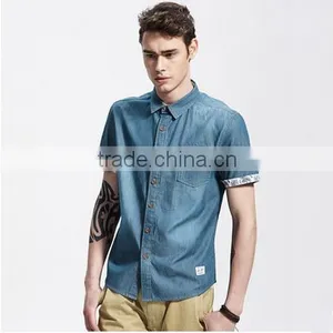 Wholesale China Short Sleeve Men's Shirt Latest Shirt Designs for Men Denim Shirt for Men thumbnail-1