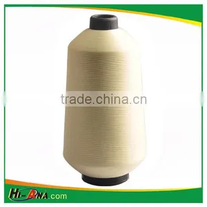 Polyester Filament DTY Yarn 75D/36f thumbnail-1