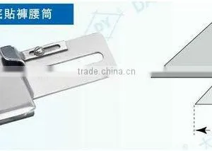 Folder/binder Sewing Machine Part DA YU 450 thumbnail-2