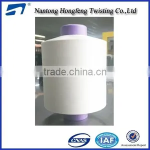 50D/ 24F/2 920TPM Polyester High Twisted Filament Yarn With Best Quality thumbnail-1