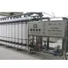 Ultrafiltration Facility thumbnail-1