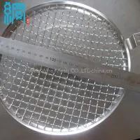 9inch(220mm) Round Diameter Headlight Stone Guard Grill for VW thumbnail-3