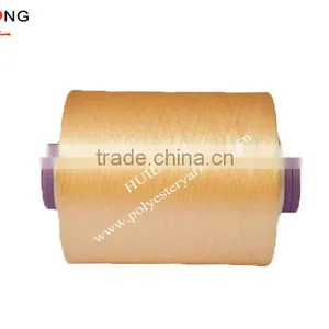 DTY Yarn Polyester Dope Dyed Non-intermingle Low Elastic Yarn thumbnail-2