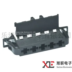 5 Way Female Male Automotive Electrical Connectors for 1j0972755 thumbnail-1
