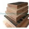 Sell Melamine Faced Plywood thumbnail-1