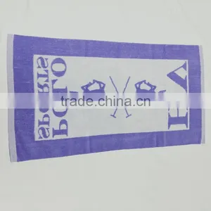 Custom Jacquard Logo 100 Cotton Bathroom Towel thumbnail-2
