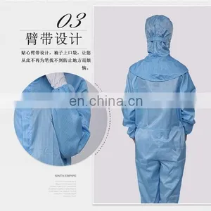 Antistatic Coverall Workwear Cleanroom Clothing thumbnail-6