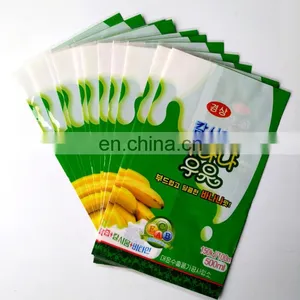 Custom Print Flexible Laminated Plastic Food Packaging Film Milk/beverage Shrink Film thumbnail-1