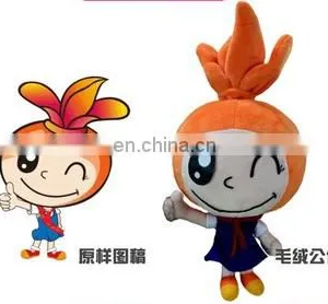Best Quality Custom Logo Printed Donkey Custom Plush Toys thumbnail-4