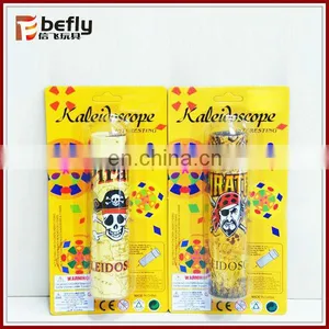 Cartoon Toy Kaleidoscope thumbnail-1