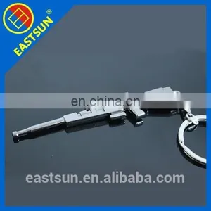 Key Chain Metal2016 New thumbnail-1