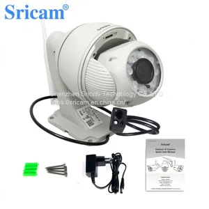 Sricam SP008 IP Camera Zooming Lens Wireless 960P HD P2P Outdoor Waterproof PTZ Camera thumbnail-5