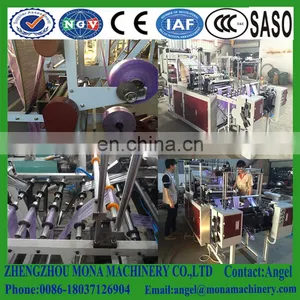Computer Control Two Layer Plastic Garbage Bag Making Machine(in Rolls) thumbnail-6