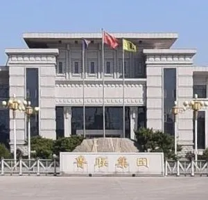 Jinan Meilan Environmental Protection Technology Co., Ltd. company overview - view 1 thumbnail