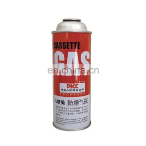 Empty Butane Gas Canister and Empty Aerosol Container 220g thumbnail-2
