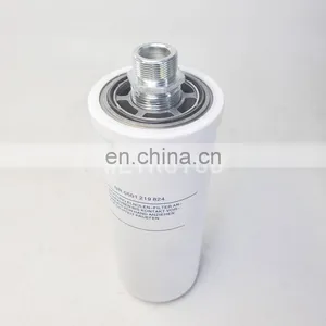 Gearbox Transmission Hydraulic Oil Filter 0501219824 thumbnail-1