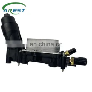 Auto Oil Cooler Assembly for CHRYSLER RAM 3.6 V6 2014-2017 68105583AF thumbnail-1
