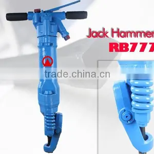 RB777 Hand Hold Jack Hammer High Quality Machine thumbnail-3