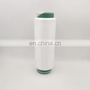 Best Price Semi Dull Polyamide Yarn 100d36f White Nylon Dty 6 Yarn thumbnail-4