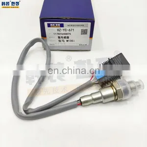 11787645875 Rear Oxygen Sensor For BMW M135i thumbnail-1