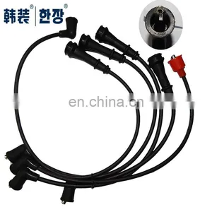 Auto Ignition Cable for Nissan NA20/D21 22450-85G26 thumbnail-1