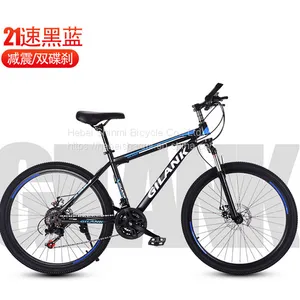 26 Inches EF500 Speed Gear Aluminum Alloy Frame Bearing Stem Customized Men Mountain Bike Aluminum Bicycle 27.5 29 Inches MTB thumbnail-2