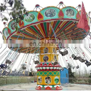 Fairground Adult Attraction Luxury Swing 24 People Flying Chair Rides For Sale thumbnail-3
