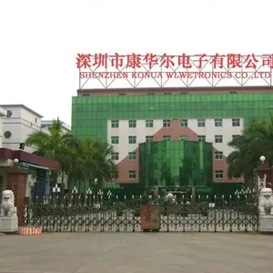 Shenzhen Konuaer Electronics Co., Ltd company overview - view 1 thumbnail
