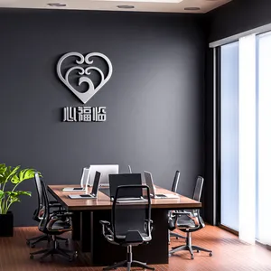 Shanwei Cities Heart Lam Trade Co., LTD company overview - view 1 thumbnail