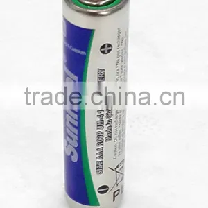 Highest Power 1.5V AAA R03 Dry Batteries thumbnail-1