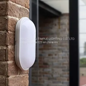 A Wall Lamp Outdoor Waterproof Ip65 Corridor Light thumbnail-5