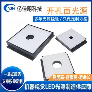 Dongguan Visual Light Source Bottom Light Source Manufacturer thumbnail-4