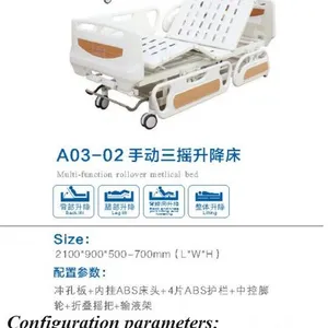 Display of Hospital Beds (3 Cranks) thumbnail-1