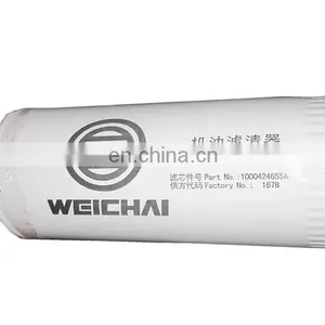 1000428205A Xcmg Engine Part Filter Zl50g Filter Engine Weichai Oil Filter thumbnail-1