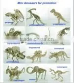 Hobby Mini Wood Dinosaur for Sale thumbnail-1