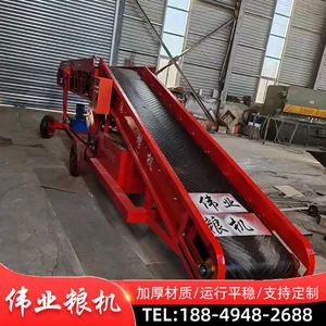 Telescopic Conveyor, Cargo Loading and Unloading Vehicle, Conveyor Belt thumbnail-1