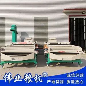 Grain Proportion Selection Screen, Corn and Wheat Impurity Removal Selection Machine thumbnail-5