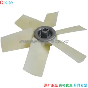 1622478309 1904331002 Fan for Atlas Copco thumbnail-2
