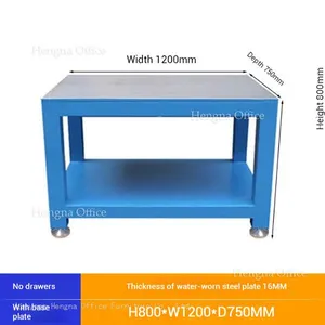 China Factory Direct Multi-functional Workshop Table | Heavy Duty Steel Tool Bench With Lower Shelf | Modular Industrial Workstation - Model: HN-WB05 thumbnail-3