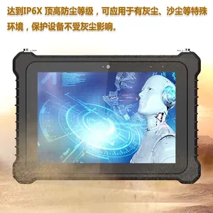 HR858 Cheapest Factory 8'' FHD Octa Core NFC Fingerprint RJ45 2D Barcode Scanner 8+128GB Android Industrial Rugged Tablets Pad thumbnail-4