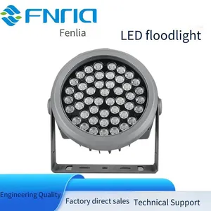 300w Led High-power Outdoor Floodlight, Mdx512 600w Full-color Circular Floodlight thumbnail-4